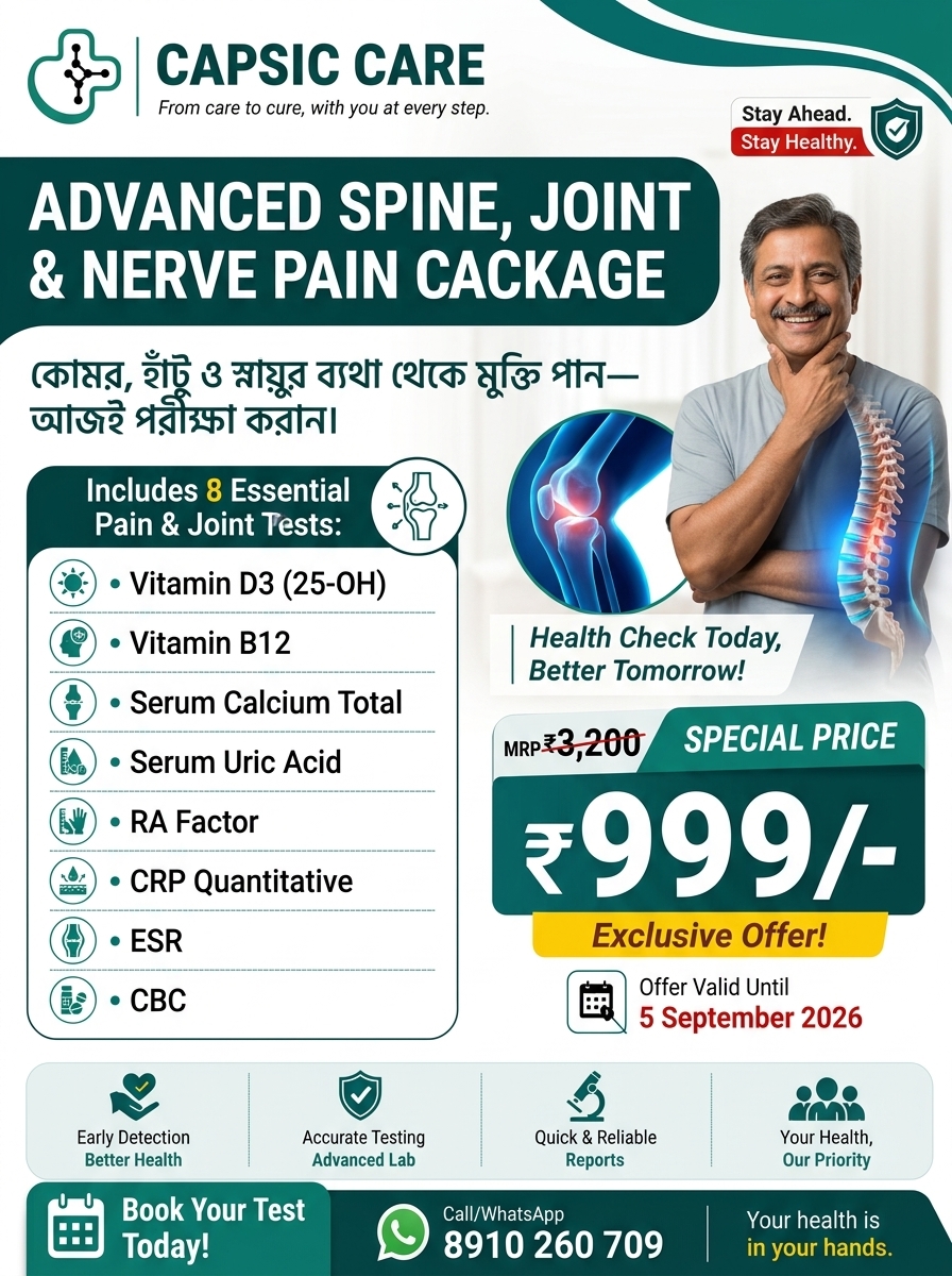 Advanced Spine, Joint & Nerve Pain Care Package