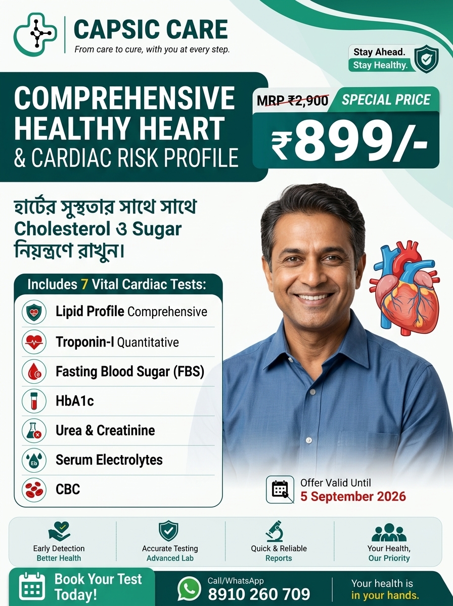 Comprehensive Healthy Heart & Cardiac Risk Profile