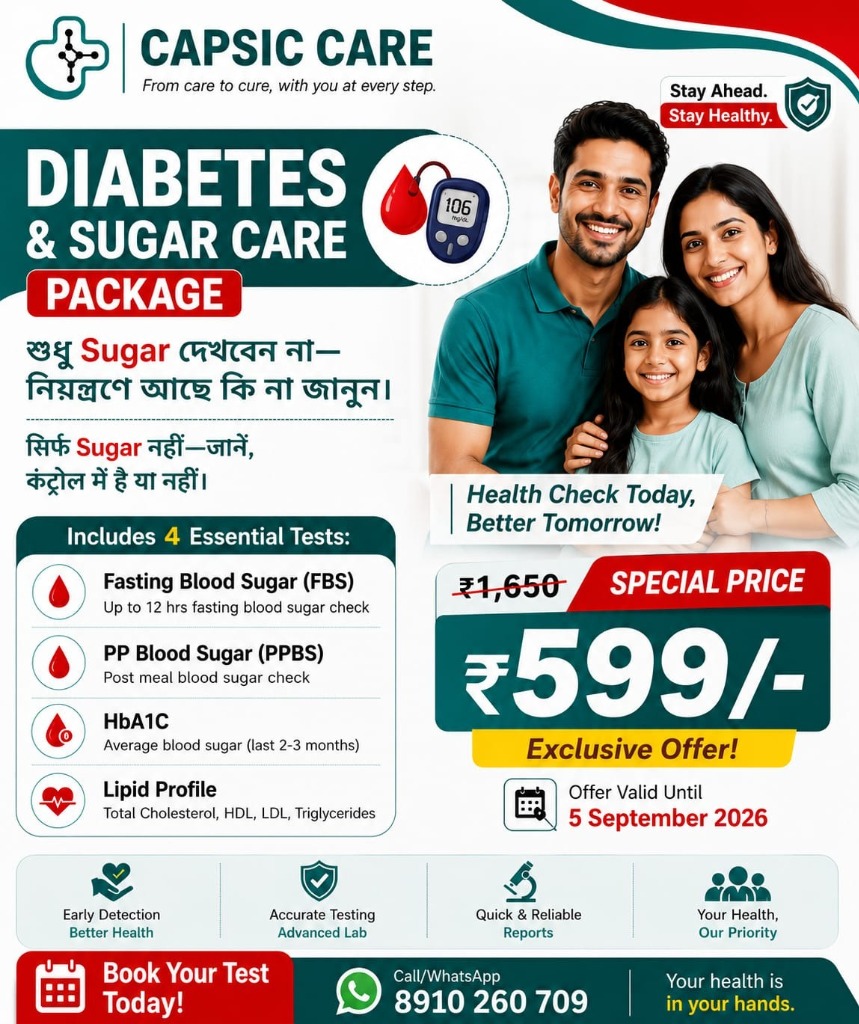 Diabetes & Sugar Care Package